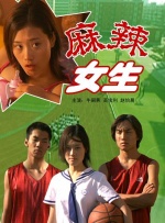 诱惑少妇