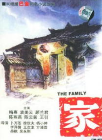诱惑少妇