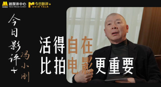 诱惑少妇